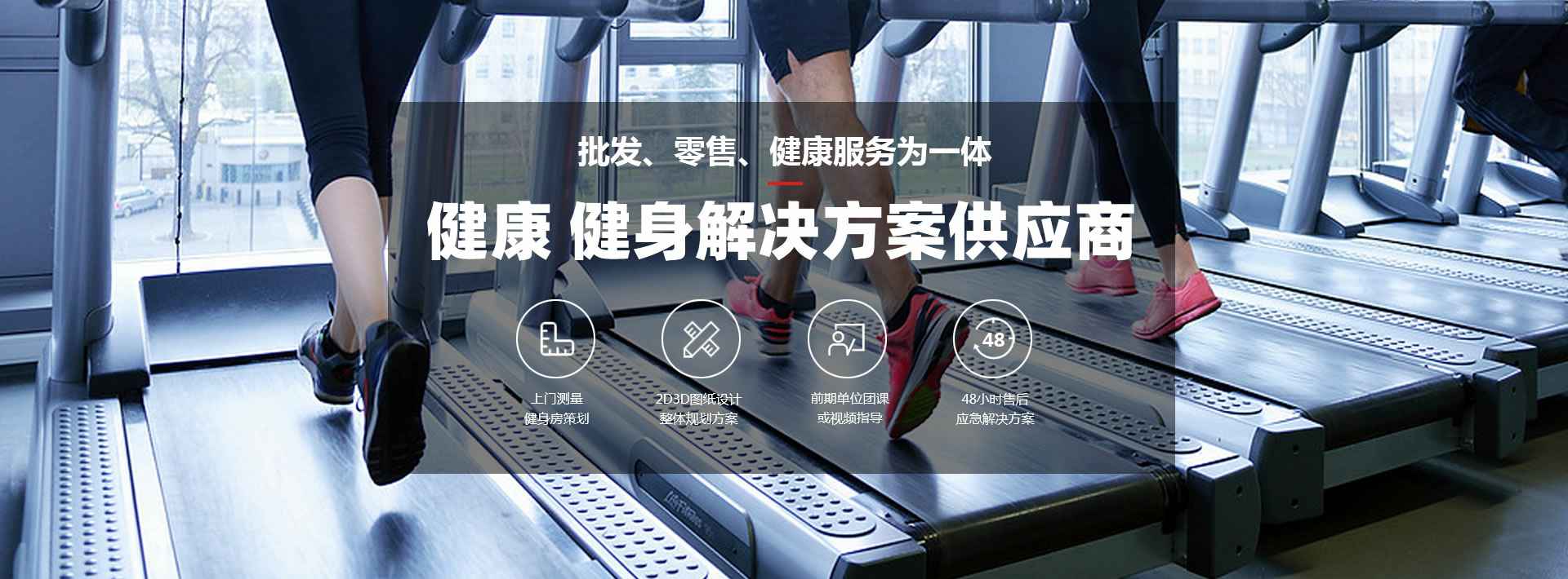 成都俊峰文化展览策划有限公司